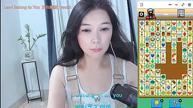 Amity-ox Chat XXX live