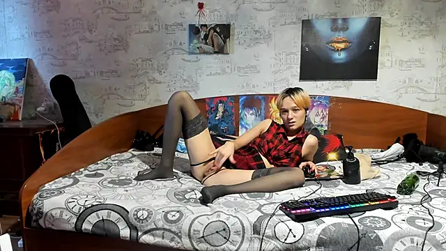 Czat XXX na żywo – KagamiTayga