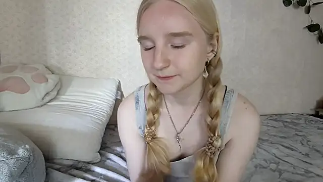 ForwentSeat – webcam-show