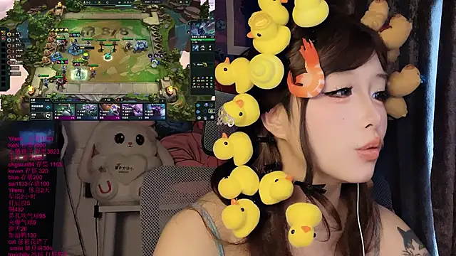 Chat +18 de xiaoshuang001 ao vivo