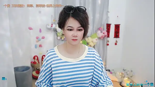 Fan_ting Adlı Modelin Canlı XXX Sohbeti