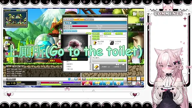 Chat +18 de Fatis-Rin-Meow ao vivo