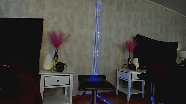 Czat XXX na żywo – NahomyCarther