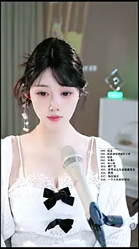Chat XXX Live UUsweet