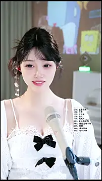 UUsweet's Live XXX Chat