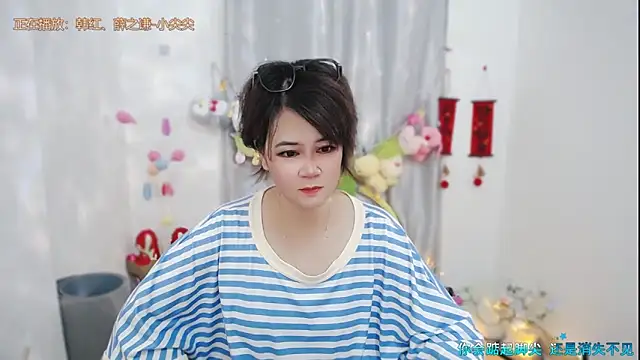 Sembang XXX Secara Langsung Fan_ting