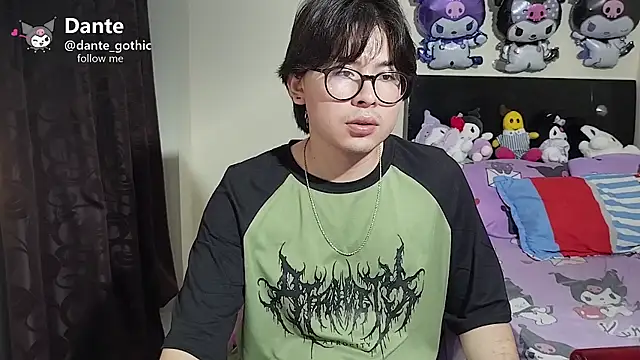 Show de webcam de kuromi_boy