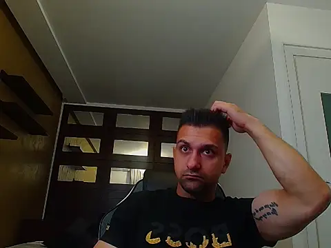 Онлайн чат XXX BryceReign