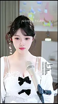UUsweet live XXX chat