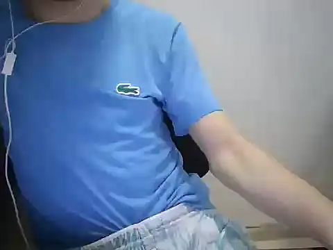 Show de webcam de DiGabriel