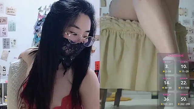 Ga2e-888 即時 XXX 聊天