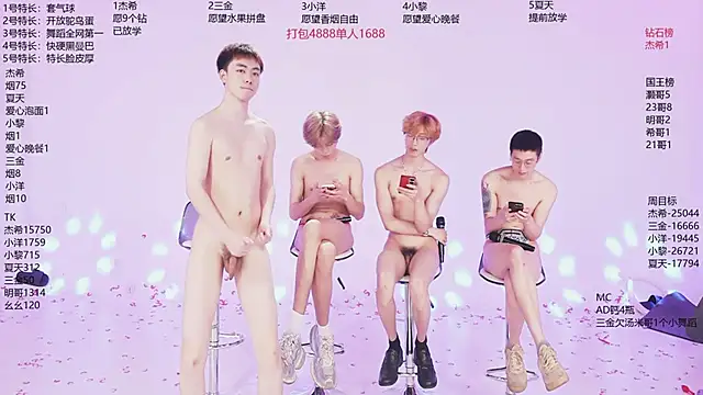 Sembang XXX Secara Langsung YLBOY-777