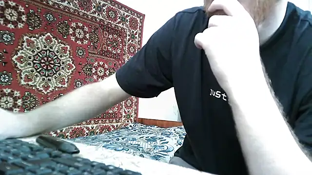 FillipsonDon – Naživo XXX chat