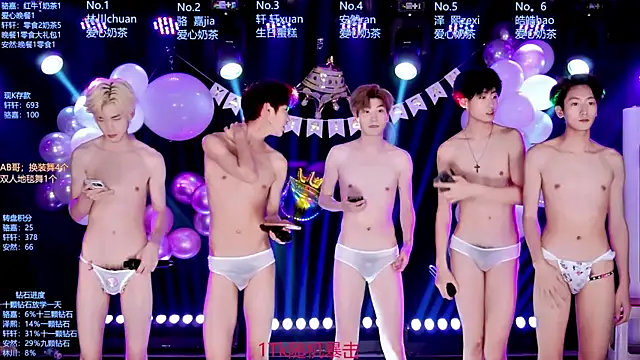 Chat +18 de AOA-ACE ao vivo