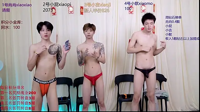 DLBOYS-001 在線直播表演