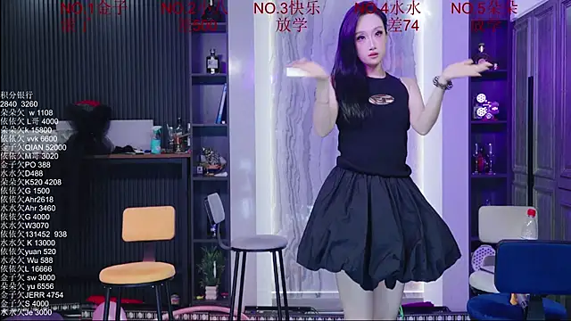 98K_001 网络视讯表演