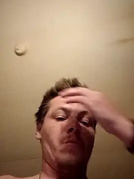 xXxXxCatDaddyxXxXx webkamerás műsora