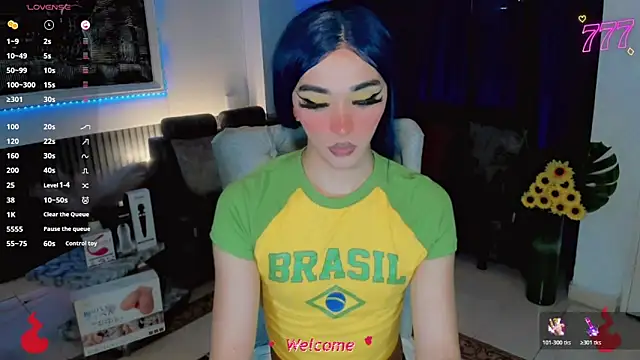 Baby_Aliz webkamerás műsora