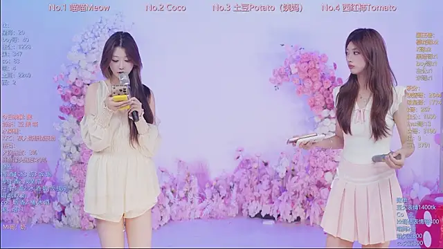 SSF-888 live XXX chat