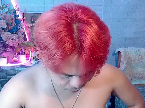 Bigboy_Hiro Pertunjukan Webcam