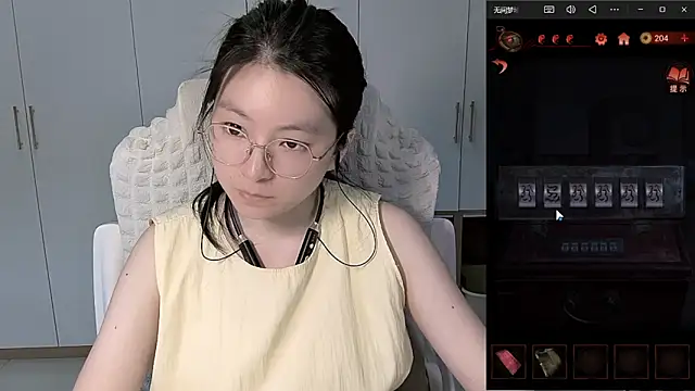 Erya-369's Live XXX Chat