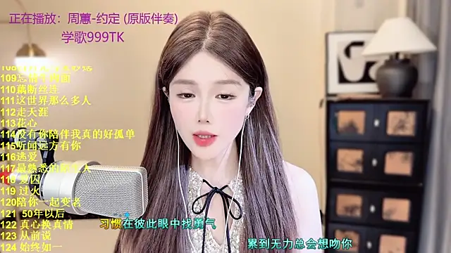 Sweet-SmallChili 라이브 XXX 채팅