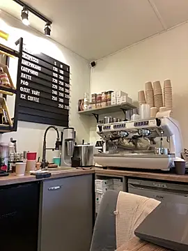 cinnabon_ webkamerás műsora