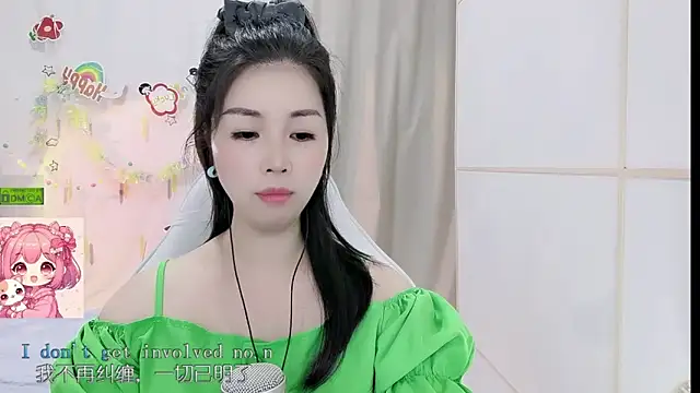 HK_angelchloe 라이브 XXX 채팅