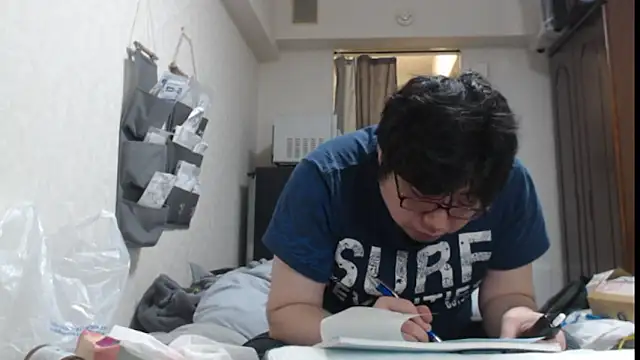 raterate555's Webcam Show