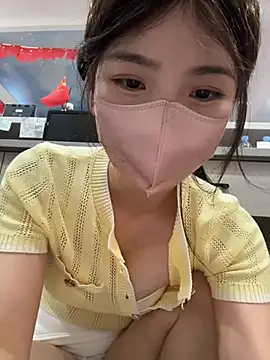 Chat XXX ao vivo de gougou13