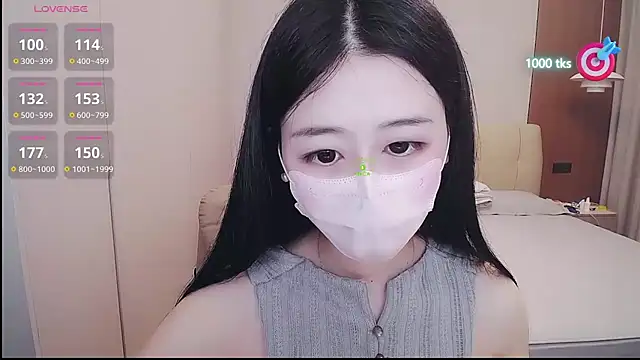 CN-xiaofei's Live XXX Chat