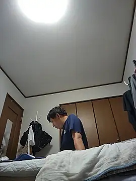 Chat XXX ao vivo de 07YUKIO