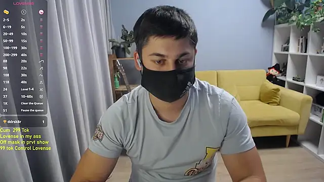 Živý XXX chat Tomguys
