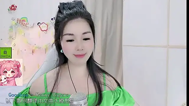 HK_angelchloeのライブXXXチャット
