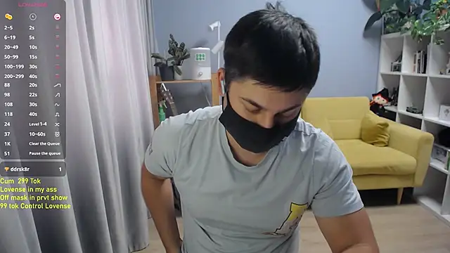 Tomguys Live XXX Chat