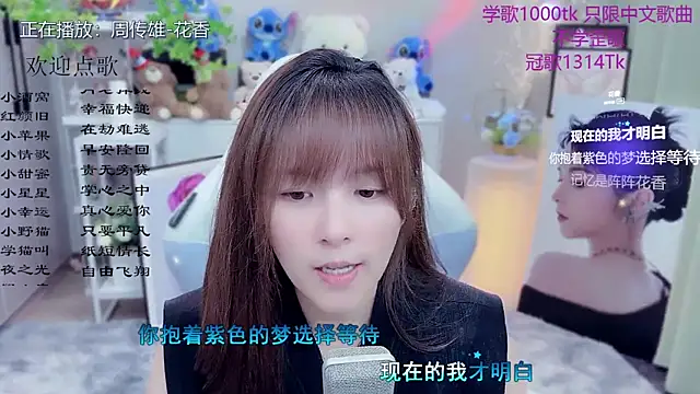 LazyCat94624's Live XXX Chat