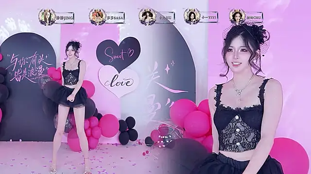 TY-002 라이브 XXX 채팅