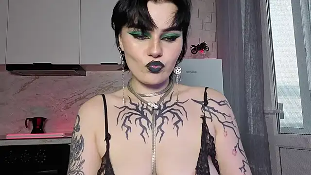 Онлайн чат XXX IntrigueYourDay