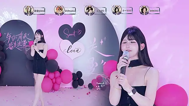 TY-002 Live XXX-chat