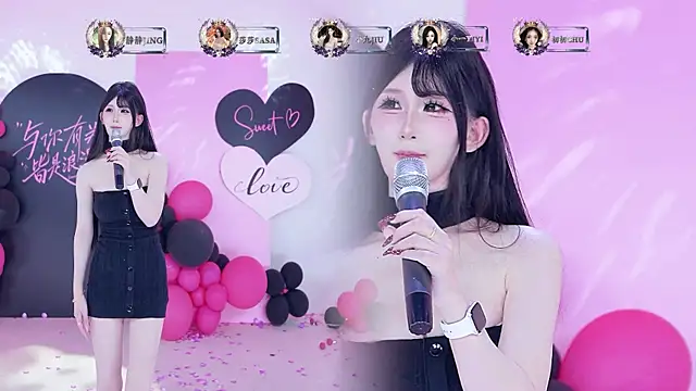 TY-002 Live XXX Chat