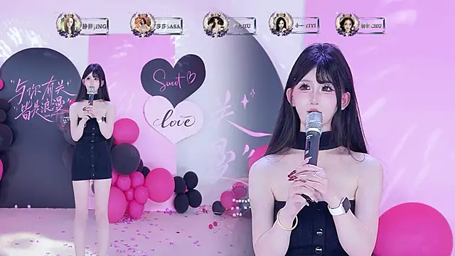 TY-002 即時 XXX 聊天