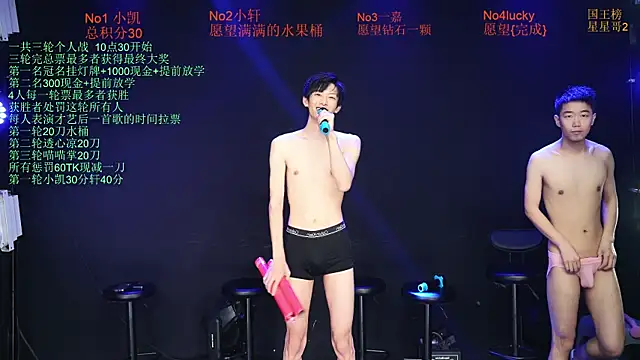 Zouzouboy-001 Live XXX-chat