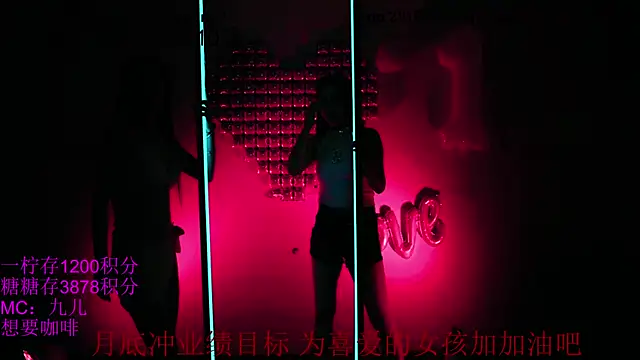 CCTW-100's Live XXX Chat