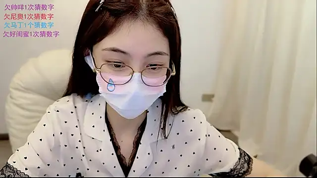 LH7 Live XXX-Chat