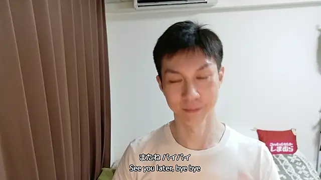 kazukota20n Webbikameraesitys