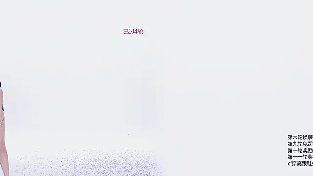 ZNZ-101 即時 XXX 聊天