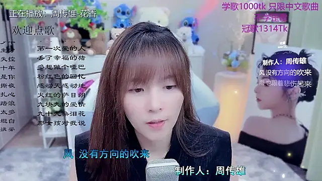 LazyCat94624's Live XXX Chat