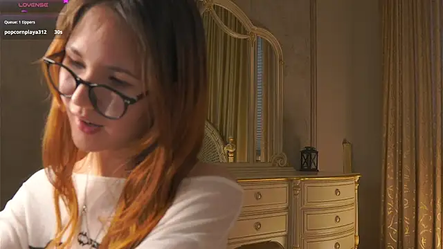 חדר צ'אט בשידור חי של FrediaPfeiff
