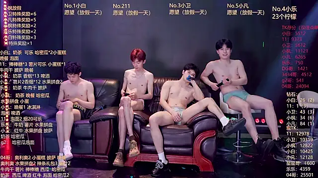 XT-YYDS-001's Live XXX Chat