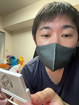 kentyken Live XXX Chat